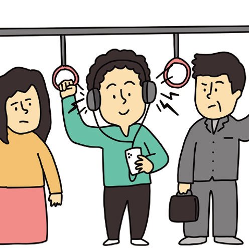 공공 생활 예절 | Etika ditempat umum