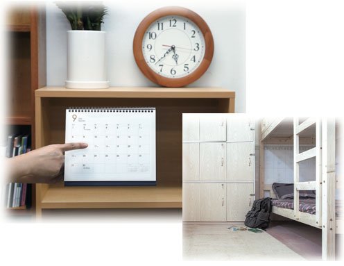 대화 PERCAKAPAN 1 & 2