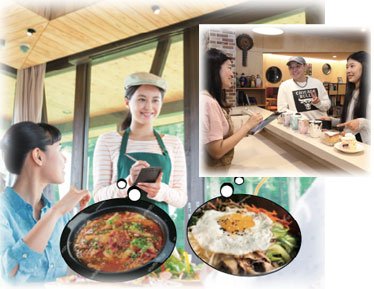 대화 PERCAKAPAN 1 & 2