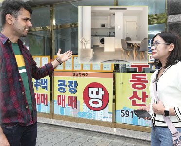 대화 PERCAKAPAN 1 & 2