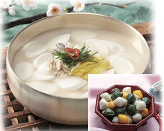 대화 PERCAKAPAN 1 & 2