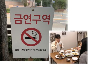 대화 PERCAKAPAN 1 & 2