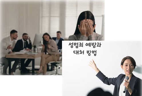 대화 PERCAKAPAN 1 & 2